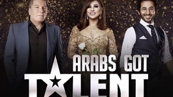 برنامج أرب جوت تالنت 2019 الموسم السادس الحلقة 4 |شاهد نت Arabs Got Talent الحلقة الرابعة…...