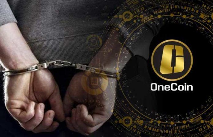 السلطات الأمريكية تلقي القبض على رئيس مشروع OneCoin الإحتيالي في لوس إنجلوس