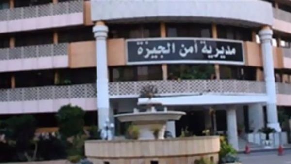 مصر | إحباط ترويج 7 آلاف شنطة محظور تداولها بالأسواق في الجيزة