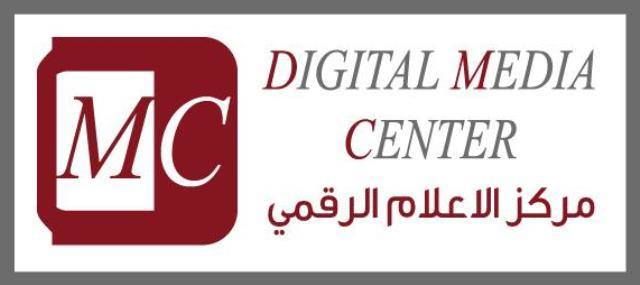 الاعلام الرقمي: بعض مستخدمي الواتساب في العالم يواجهون مشكلات