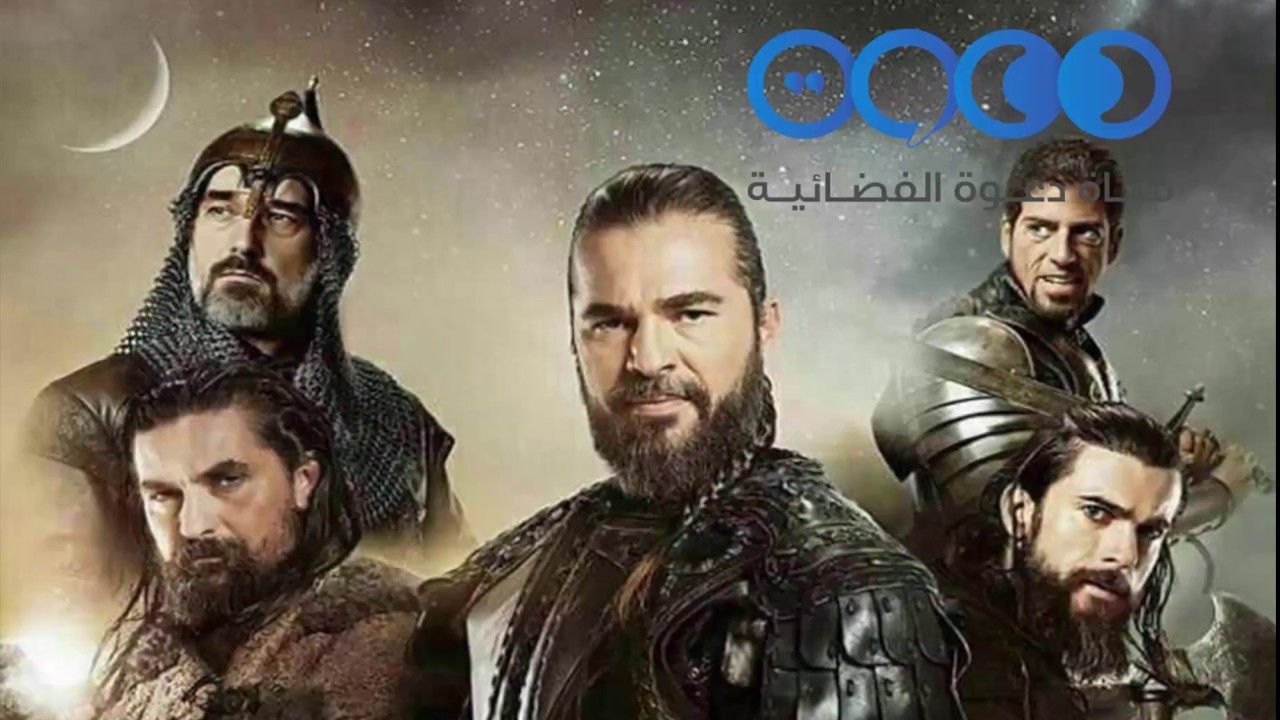 أونلاين حصرياً الآن قيامة ارطغرل الجزء الخامس 139 Diriliş Ertuğrul – مقتل سليمان