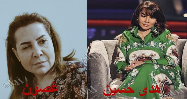 “هنا”غصون الحلقة 20″شاهد نت” غصون في الوحل الحلقة 20 كاملة shahid net HD...