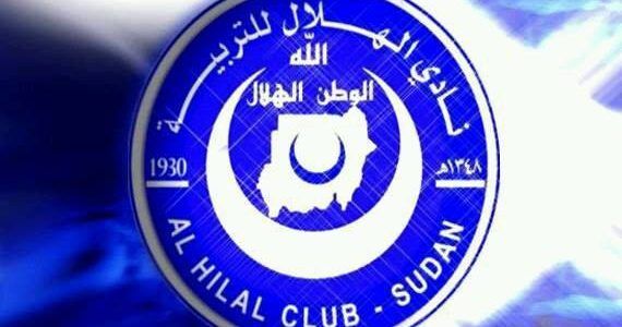 بالفيديو : الهلال يهزم ناكانا برباعية ويتصدر المجموعة وأهدف عالمية لامبومبو و الشعلة
