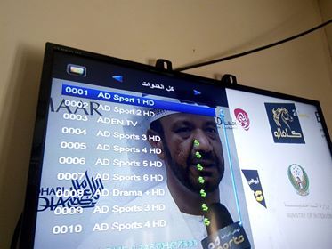 رصد-تردد قناة أبو ظبي الرياضية 2-1 Abu Dhabi Sport HD 2019 الأولى والثانية .. مباراة الهلال السعودي...