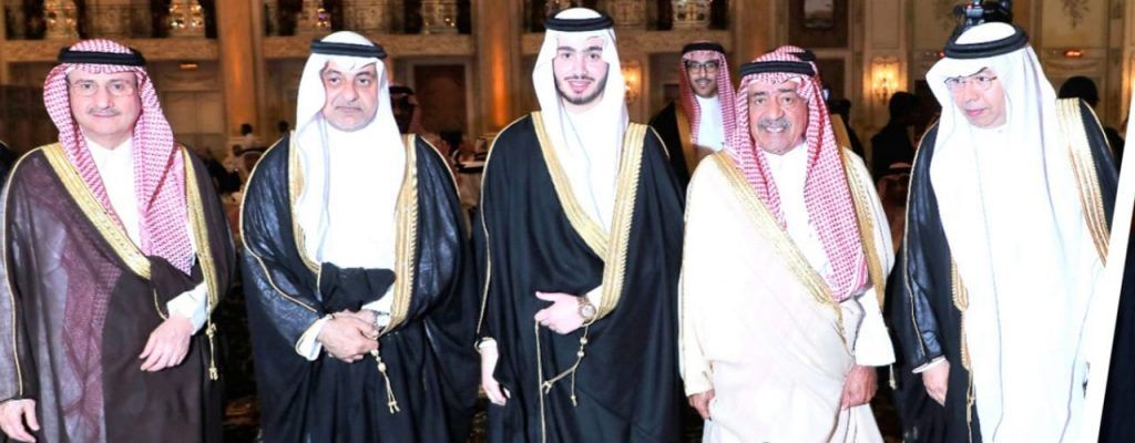 السعودية | الأمير مقرن بن عبدالعزيز يشرف حفل عقد قرآن ..ال السيد والمدرس