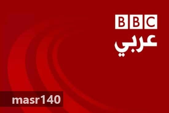 “الآن” أحدث تردد قناة بي بي سي عربي 2019 “BBC Arabic”على نايل سات عرب سات و هوت بريد BBC...