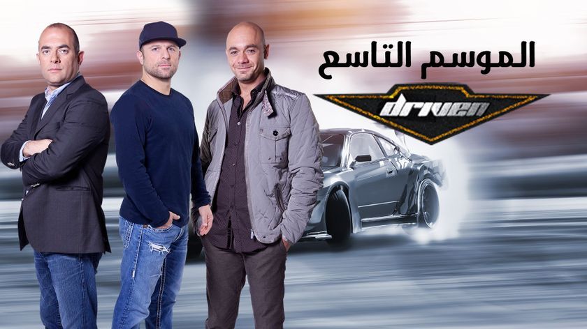 “الان”: أحدث تردد “قناة إم بي سي أكشن” MBC Action عبر نايل سات وعرب سات|جدول...