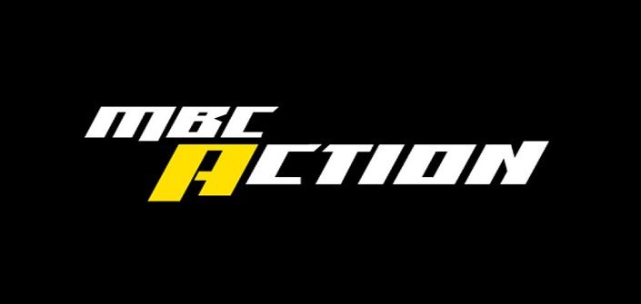 “الان”: أحدث تردد “قناة إم بي سي أكشن” MBC Action عبر نايل سات وعرب سات|جدول...
