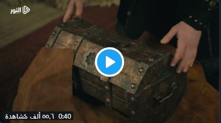 “Video”: ارطغرل “140” كاملة”الآن” مترجم عربي بجودة hd ⏪رابط موقع...