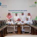 “العمل” وهيئة المحاسبين توقعان مذكرة لتوطين 20 ألف وظيفة