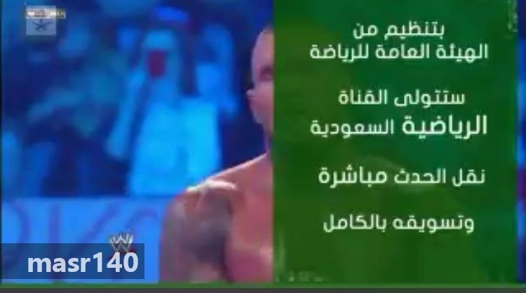 “الآن” أحدث تردد قناة السعودية الرياضية 1و2 KSA sports مباشر على النايل سات والعربسات...