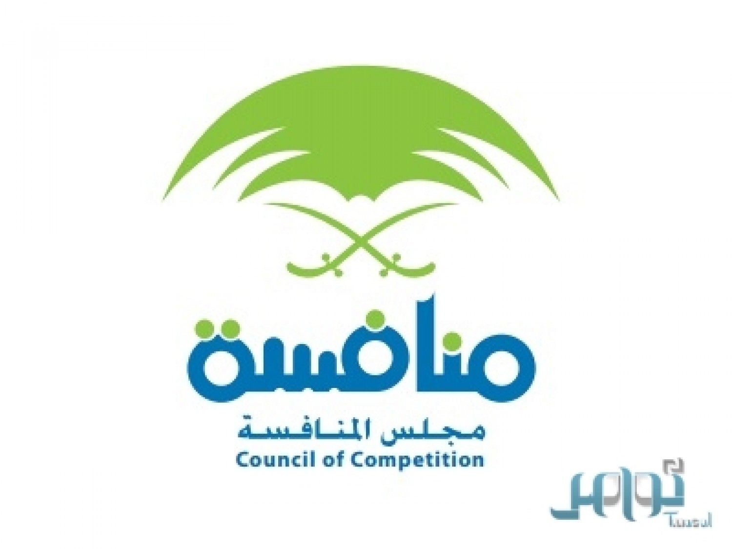 «المنافسة»: تغريم مطاعم «الرومانسية» 5 ملايين ريال بعد ارتكاب هذه المخالفة