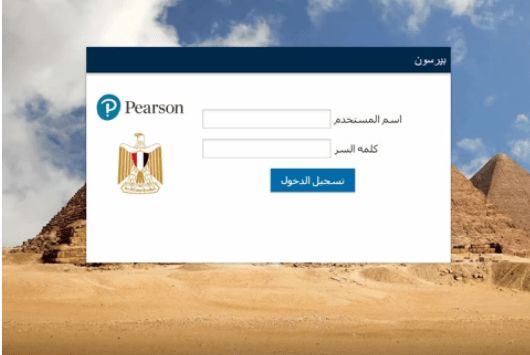 بالفيديو التعليم توضح بالشرح والخطوات طريقة أداء امتحان الصف الأول الثانوي على التابلت الإلكتروني