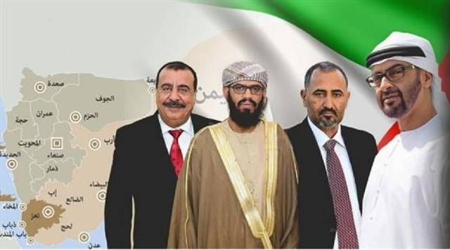 تحليل أمريكي خطير..دولة خليجية تصدرت لمجابهة مخطط الإمارات لتقسيم اليمن وحذرت "أبو ظبي" !( تفاصيل)