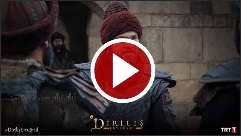 Direct Show حلقة أرطغرل١٤١|قيامة أرطغرل الجزء الخامس مترجم أرطغرل 141 بث مباشر الحلقة 141 موقع النور...