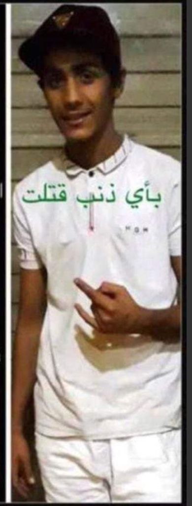 اول صورة للشاب اليمني الذي قتل تحت التعذيب على يد رجل سعودي ( تفاصيل الجريمة البشعة)