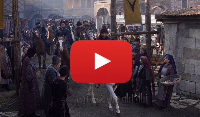 “Now Live”||أرطغرل الحلقة ١٤١ كاملة …مترجم للعربي جودة hd ⏪ الان رابط “موقع...