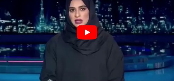 ظهور ‘‘إبليس’’ في دولة خليجية .. والتلفزيون الرسمي يفاجئ المشاهدين بهذا الإعلان .. شاهد (الفيديو)