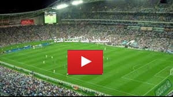 اونلاين | بداية المباراة.. بث مباشر لمباراة مانشستر سيتي وفولهام في الدوري الإنجليزي اليوم 30-3-2019 يلا شوت