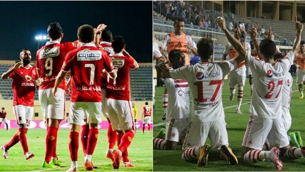 اونلاين | HD نايل سبورت | مشاهدة مباراة الاهلي والزمالك بث مباشر (Nile Sport) بث حي ومباشر الاهلي والزمالك| كورة أون لاين لايف