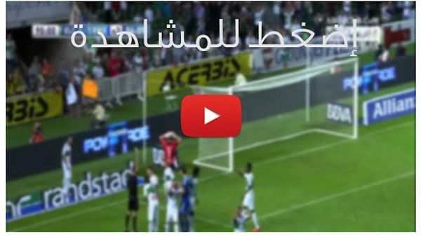 اونلاين | يلا شوت Zamalek… مشاهدة مباراة الاهلي والزمالك بث مباشر يلا شوت الدوري المصري لايف كورة اونلاين | Yalla Shoot