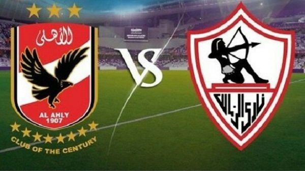 اونلاين | يلا شوت مشاهدة بث مباشر مباراة الأهلي والزمالك اليوم السبت 30-3-2019 في الدوري المصري