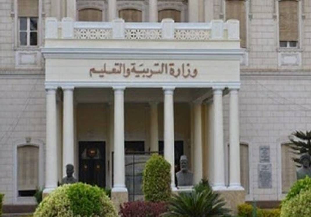 المحذوف من منهج الصف السادس الابتدائي 2019