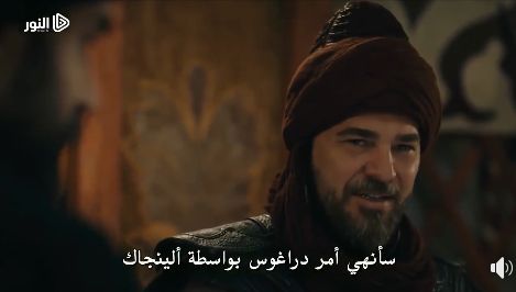 ارطغرل 143 مترجم: أحداث مثيرة في إعلان 1 قيامة ارطغرل الحلقة 143 الجزء الخامس موقع النور alnoot-tv