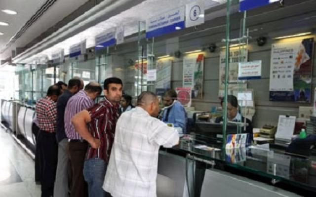 تغير طارئ في (أسعار الصرف) .. ومحلات الصرافة تلجأ لهذه الخطوة خوفًا من الضربة القاضية