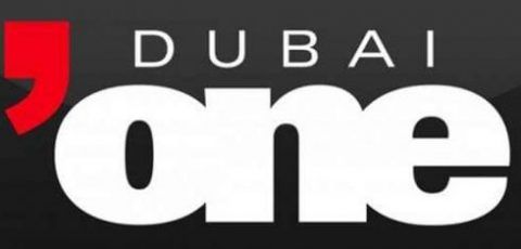 “تحديث” تردد قناة دبي وان HD على النايل سات والعرب سات 2019….Dubai one TV شاهد...