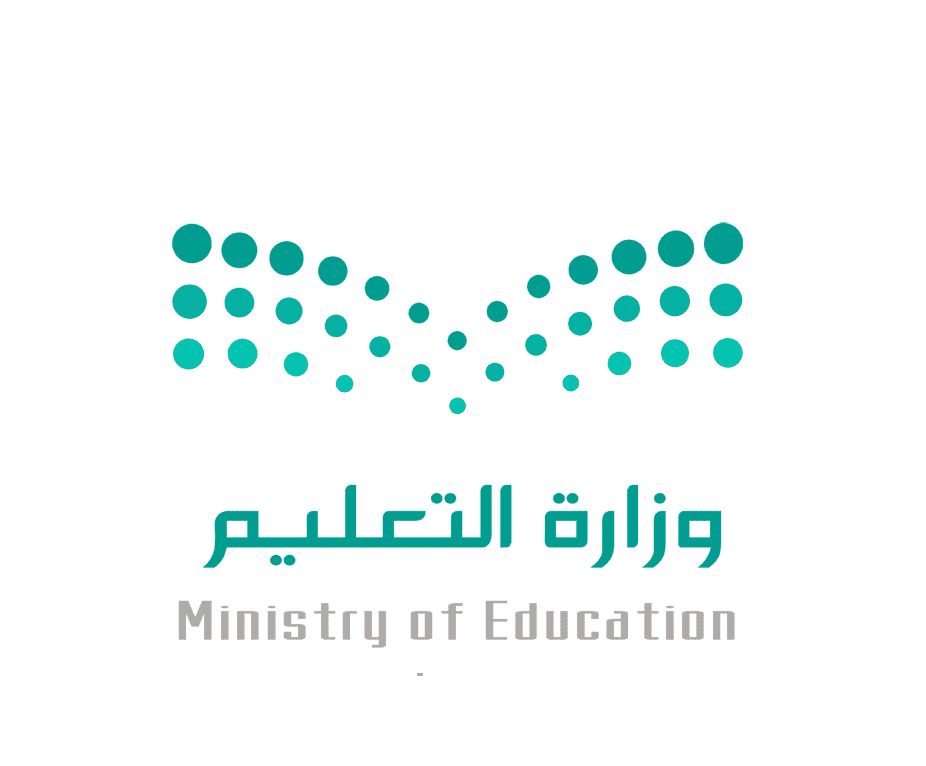 التقويم الدراسي السُعودي 1440| موعد اختبار نهاية العام والإجازات الرسمية