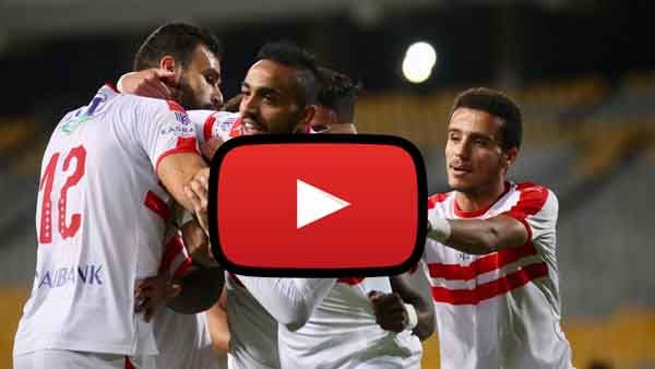 مشاهدة مباراة الزمالك وحسنية أغادير بث مباشر yalla shoot كورة ستار الزمالك وحسنية أكادير بث مباشر...