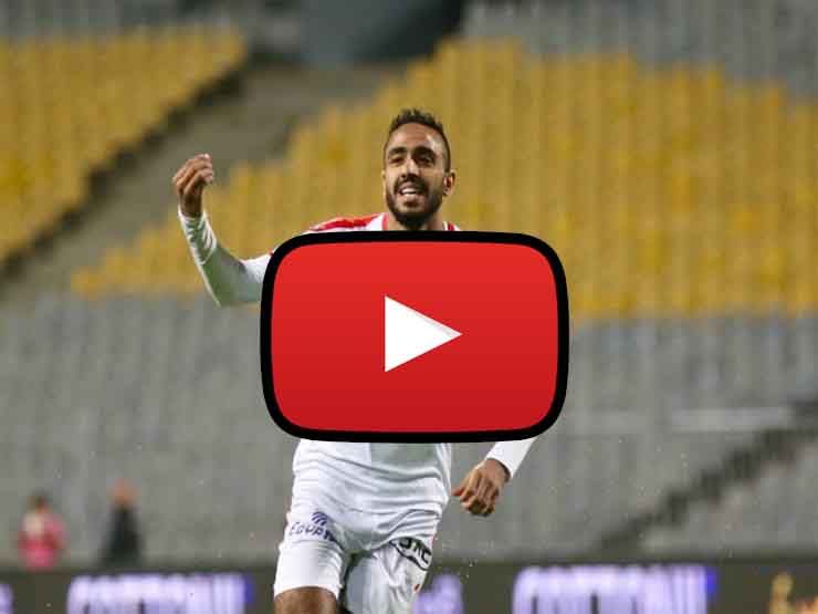 بث مباشر مباراة الزمالك وحسنية أكادير kora star الاسطورة الزمالك وحسنية أغادير بث مباشر يلا شوت كورة...