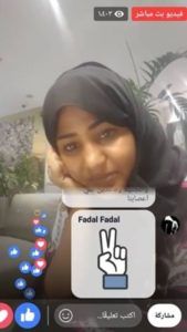 نضال حسن الحاج تجهش بالبكاء من خارج السودان اثناء بثها لفيديو مباشر