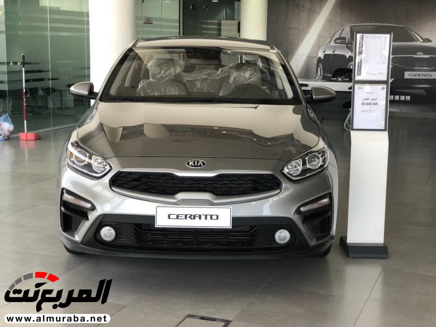 تعرف على مميزات وعيوب كيا سيراتو 2019