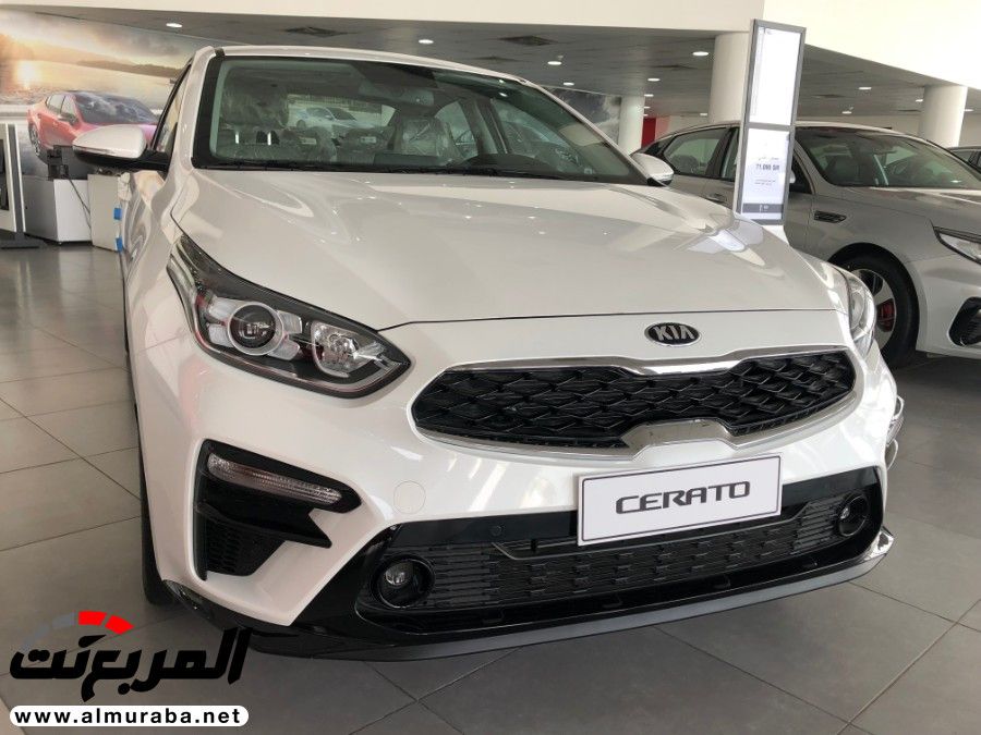 تعرف على مميزات وعيوب كيا سيراتو 2019