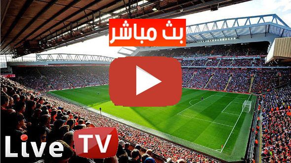 كورة ستار 7SRY مشاهدة مباراة ليفربول وبورتو بث مباشر يوتيوب يلا شوت yalla shoot بدون تقطيع | كورة...