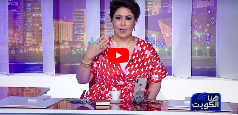 بعد هجومها على الفنان ”أحمد فتحي”.. الإعلامية الكويتية فجر السعيد توجه لسانها نحو ”محمد عبده”..وهذا ما قالته (فيديو)