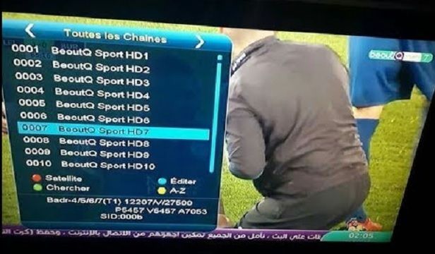 استقبل تردد قناة بي اوت كيو الرياضية مباشر 2019 beoutq sport الكاسرة للتشفير والناقلة مجانًا بدون...