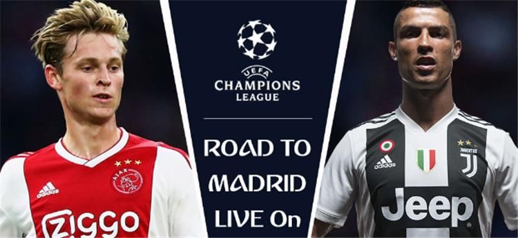 yalla shoot plus مباشر مباراة يوفنتوس وأياكس | مباشر bein sport أونلاين مباراة يوفنتوس وأياكس كورة...