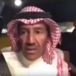 انسحب ثم عاد إلى المسرح.. قصة أزمة حفل خالد عبدالرحمن في نجران (فيديو)