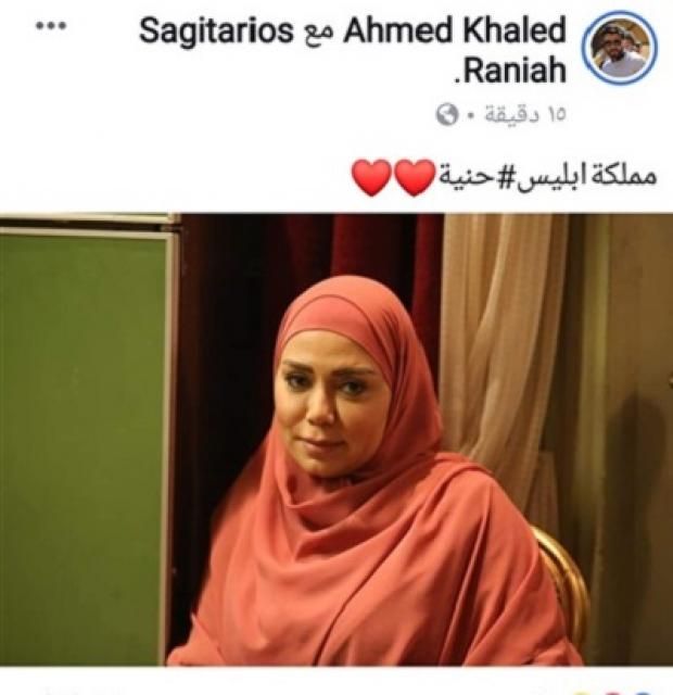 بالصور| رانيا يوسف بـ"الخمار" في "حنية".. والجمهور: الحجاب ده ببطانة؟