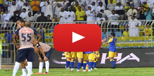 dawri plus: مشاهدة مباراة النصر والاتحاد بث مباشر livehd7 يلا شوت مباشر مباراة النصر والاتحاد بث...