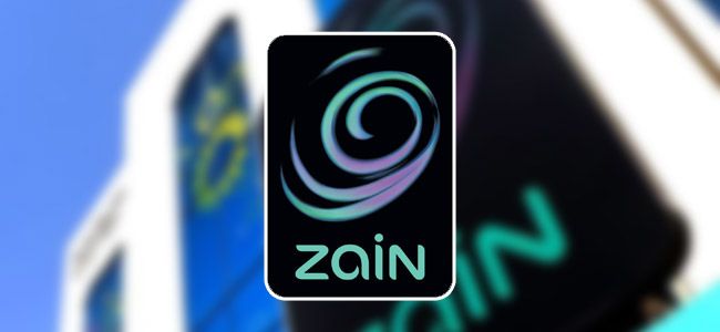 تعيين أسامة كاهن مديراً عاماً لشركة زين للاتصالات