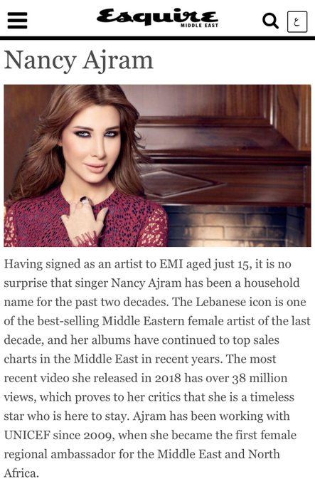 نانسي عجرم أكثر النساء تأثيرًا في الشرق الأوسط