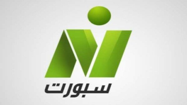 تردد قناة النيل للرياضة الأرضية 2019 Nile Sport على نايل سات