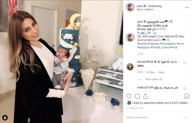 يارا تنشر صورتها مع رضيع شقيقتها: "قولوا ما شاء الله"
