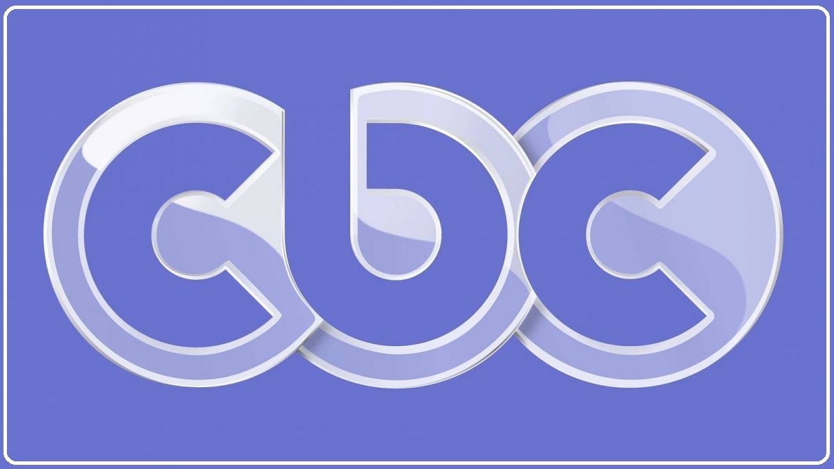 ترددات قنوات سي بي سي على نايل سات بأخر تحديث عن شهر أبريل 2019