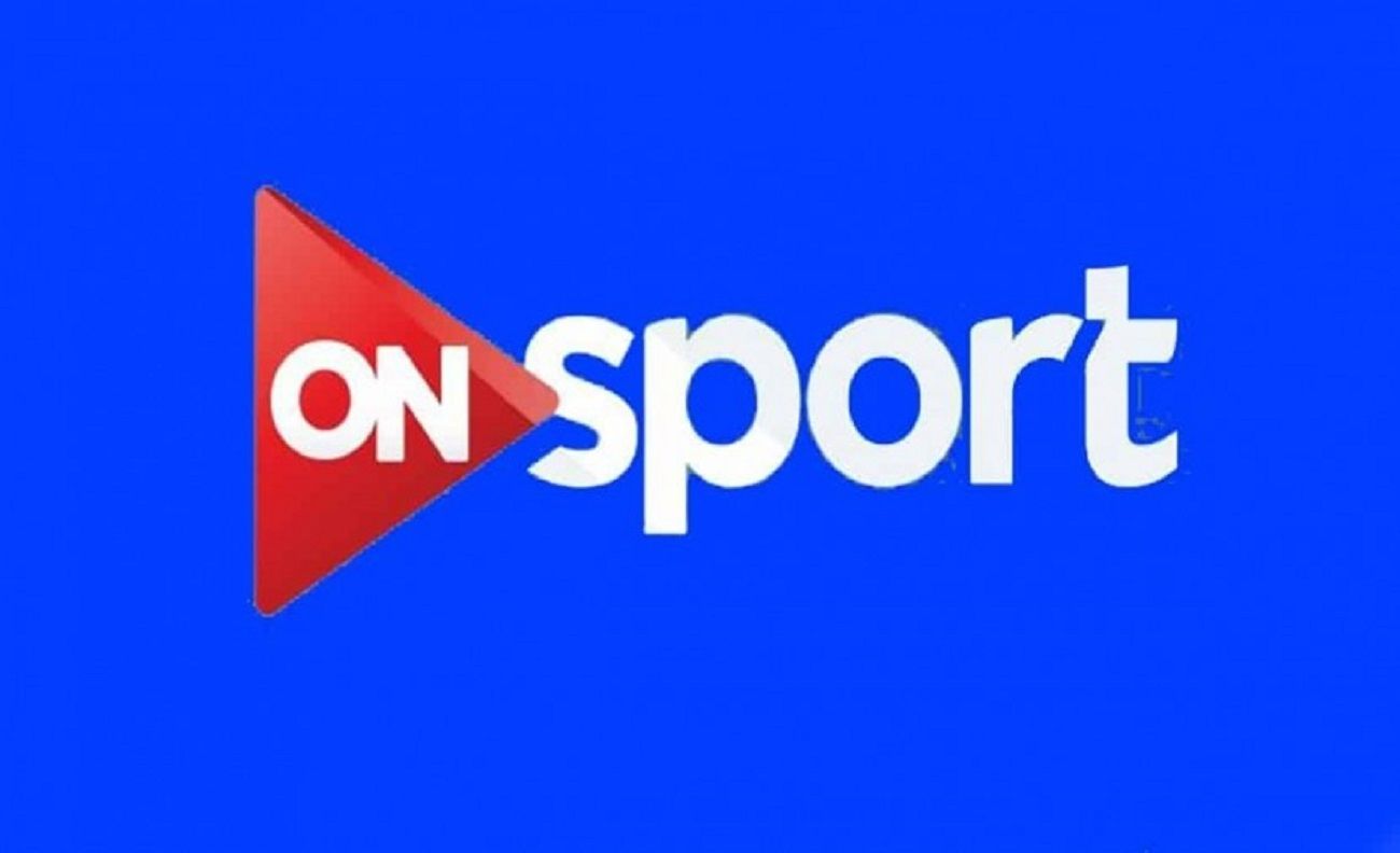 “الان” تردد قناة اون سبورت 2 “ON SPORT” على النايل سات الناقلة لمباريات...