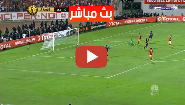 Bein hd : يلا شوت YALLA SHOOT مشاهدة مباراة الاهلي وبيرسبوليس بث مباشر يلا شوت حصري yalla shoot كورة...